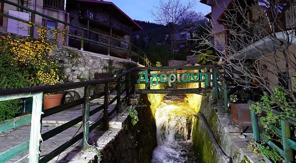 View of Agoriani (Eptalofos)